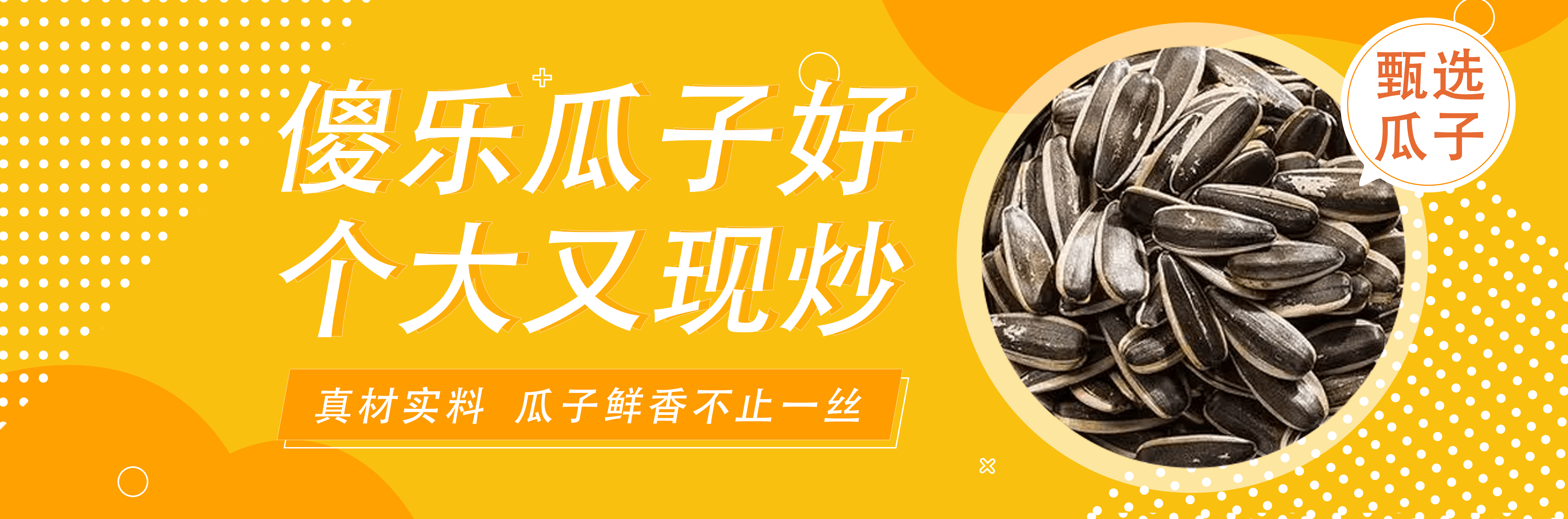 ݸ^(q)ɵ(l)ӵ